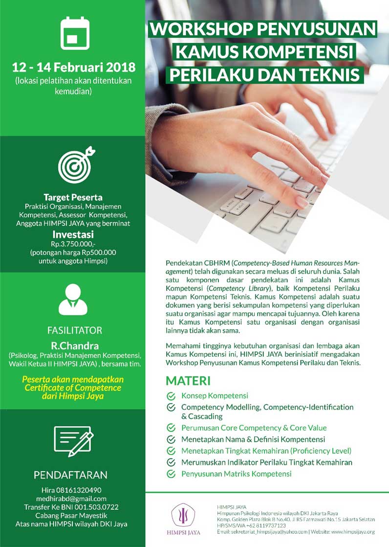 Workshop Penyusunan Kamus Kompetensi Perilaku dan Teknis